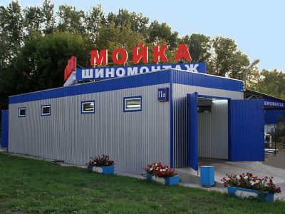 Проектирование и строительство автомойки